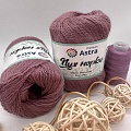 Пряжа Пух норки (Mink yarn) 7732890 (063 пыльный кедр)