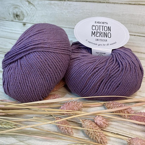 Пряжа COTTON MERINO UNI COLOUR 23 пыльная сирень