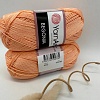 Пряжа YarnArt Begonia 6322