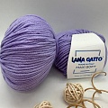 Пряжа Maxi soft 10180