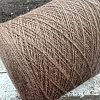 Пряжа в бобинах Cashwool 558536