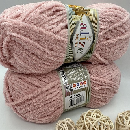Пряжа Softy Plus 161 пудра