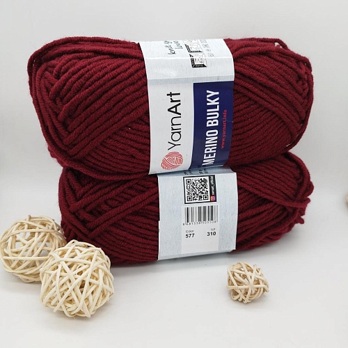 Пряжа Merino Bulky 577 бордо