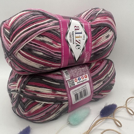 Пряжа Alize Superwash 7707