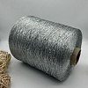 Пряжа в бобинах Lana gatto Paillettes цена за 10 грамм цвет: 8603 серебро