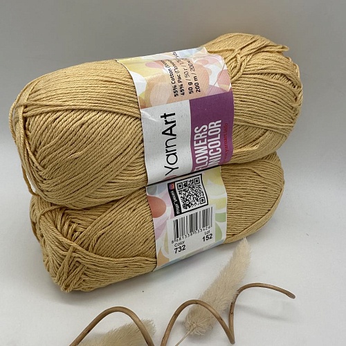 Пряжа Yarn art Flowers UNICOLOR 732