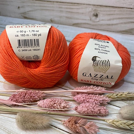 Пряжа Gazzal Baby Cotton 3459