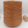 Пряжа в бобинах Seta SCHAPE цвет 3404 BRUSA (цвет )