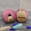 Пряжа Pampa 23-06 пепельно-розовый