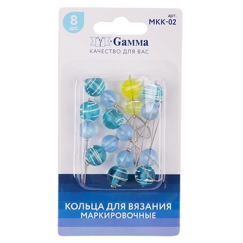 Аксессуары для вязания Кольца маркировочные пластик d 20 мм 8 шт в блистере с бусинами
