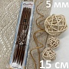Спицы для вязания Ginger спицы чулочные 5.00 мм 15 см