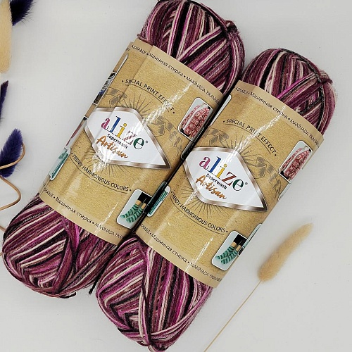 Пряжа Alize Artisan 9011 бело-малин-ягодн мусс