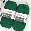 Пряжа Merino de luxe 50