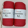 Пряжа Macrame XL 163