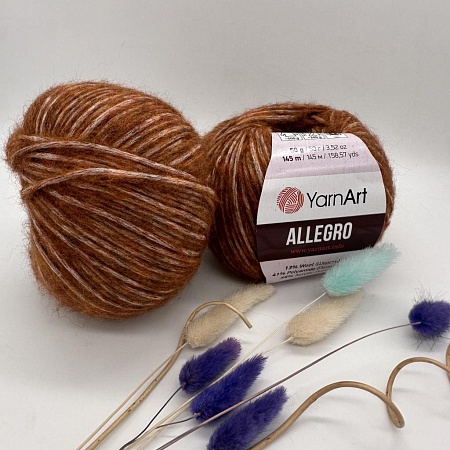 Пряжа YarnArt Allegro 720