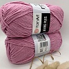Пряжа YarnArt Jeans plus 20 розовый