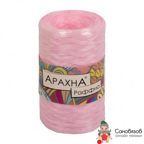 Пряжа Арахна Раффия 12