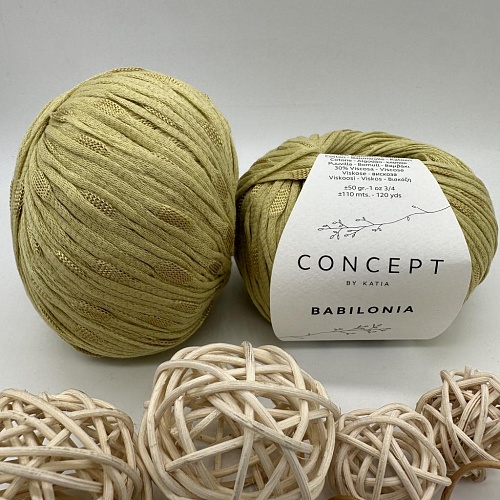 Пряжа Babilonia 64 олива