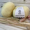 Пряжа Merino 90 (905)