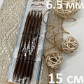 Спицы для вязания Ginger спицы чулочные 6,5 мм 15 см