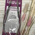 Спицы Размер 7,0; длина 100см