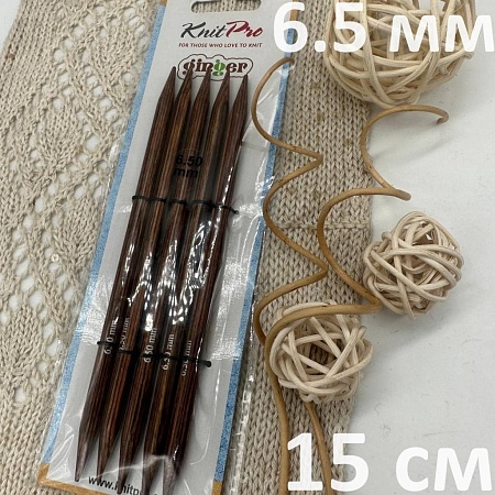 Спицы для вязания Ginger спицы чулочные 6,5 мм 15 см