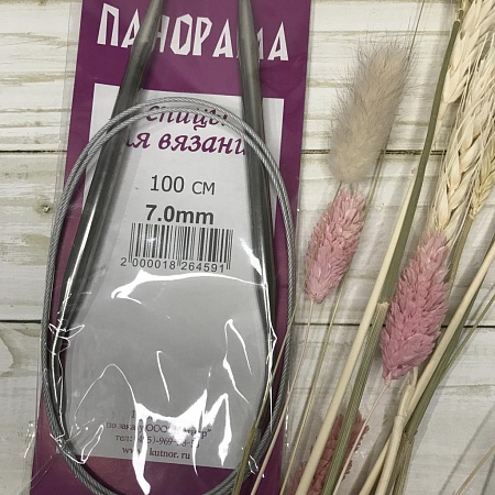 Спицы Размер 7,0; длина 100см