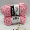 Пряжа YarnArt Begonia 6313