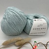 Пряжа Cotton Cashmere 73