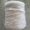 Пряжа в бобинах Welfine G BROWN 7197