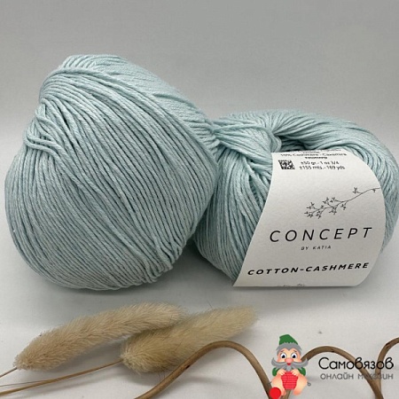 Пряжа Cotton Cashmere 73