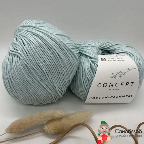 Пряжа Cotton Cashmere 73