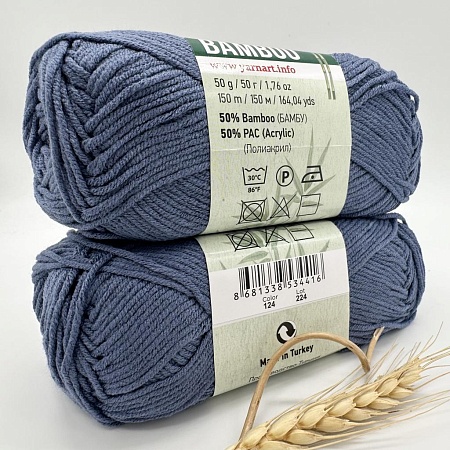 Пряжа YarnArt Jeans bamboo
