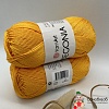Пряжа YarnArt Begonia 5307