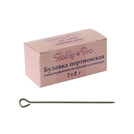 Булавки портновские 7гр