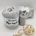 Пряжа Пух норки (Mink yarn) 7732890 (02 жемчужный)