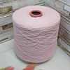 Пряжа Angora 40 Rosa