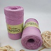 Пряжа для вязания рафия Papiro 1308