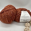 Пряжа Cotton Merino tweed 501
