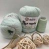 Пряжа Пух норки (Mink yarn) 7732890 (041 светлая мята)