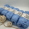 Пряжа Cotton Gold Pailletes 7110