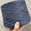 Пряжа в бобинах Cashwool 780351