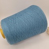 Пряжа Filmar Cotton Cashmere CC192