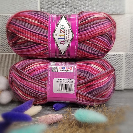 Пряжа Superwash 2698 роз. Красн. Сер