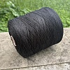 Пряжа в бобинах Loro Piana лен черный