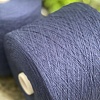 Пряжа в бобинах LANECARDATE color 879 blu
