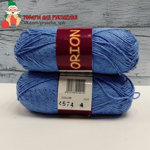 Пряжа Orion 4574