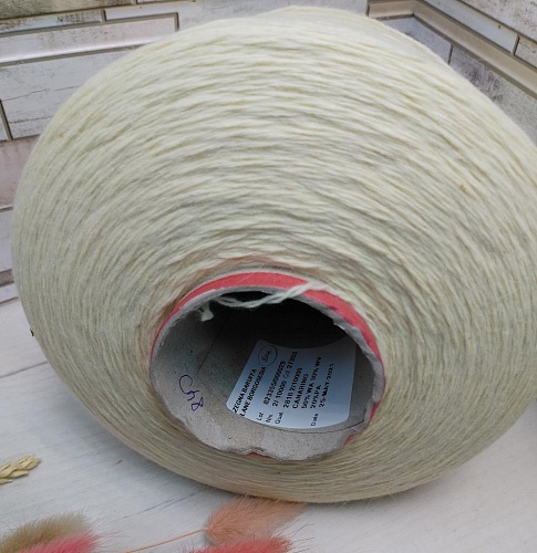 Пряжа Angora 50 Canarino
