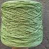 Пряжа в бобинах Frescolino 1307