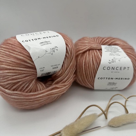 Пряжа Cotton Merino 137